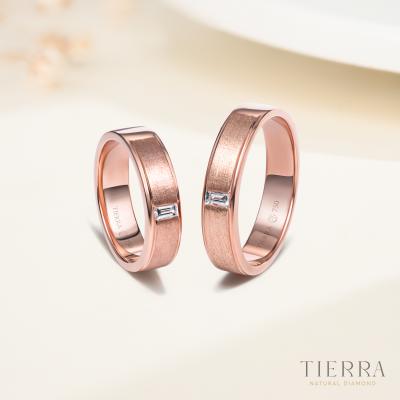 Nhẫn cưới Tierra