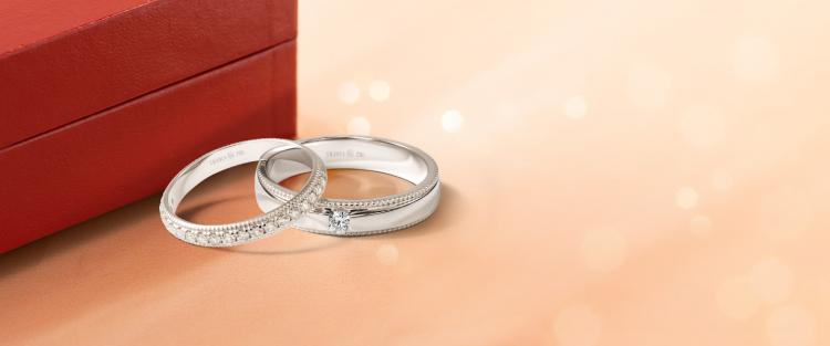 Wedding rings | The latest beautiful diamond and plain wedding rings 2022  at Tierra