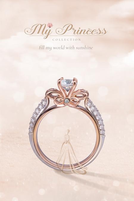 New arrival collection - Fill my world with sunshine, my princess!