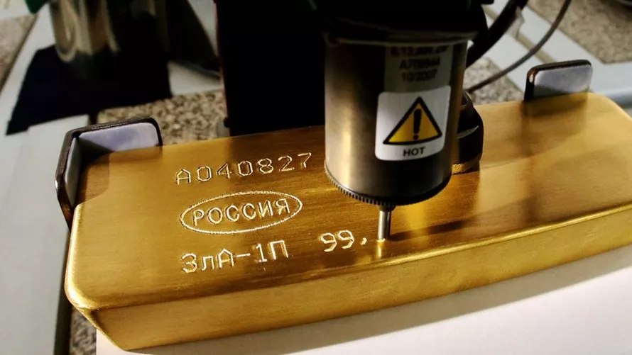 Các thông tin về vàng thỏi có thể bạn chưa biết 11 Khắc thông tin lên thỏi vàng