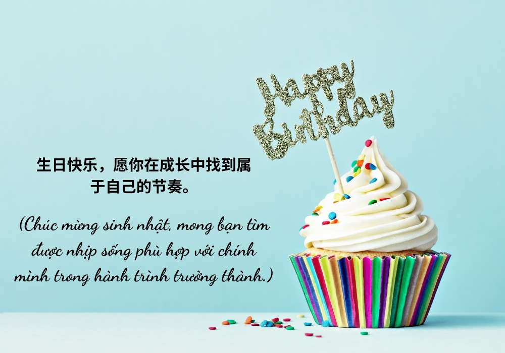 Lời chúc mừng sinh nhật bằng tiếng Trung