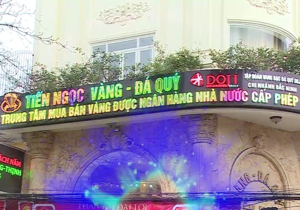Tham khảo giá vàng Tiến Ngọc hôm nay tại Từ Sơn Bắc Ninh cập nhật mới nhất 2 Tìm hiểu về tiệm vàng Tiến Ngọc tại Từ Sơn