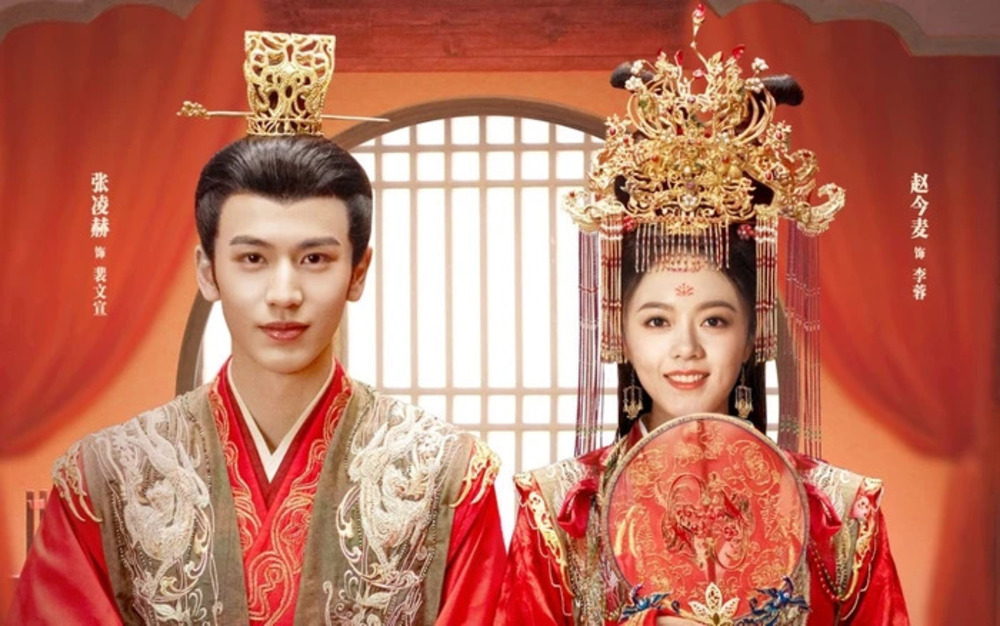 Nương tử là gì? Những sự thật thú vị về từ Nương tử (娘子) 7 Các bài thơ hay có sử dụng từ nương tử