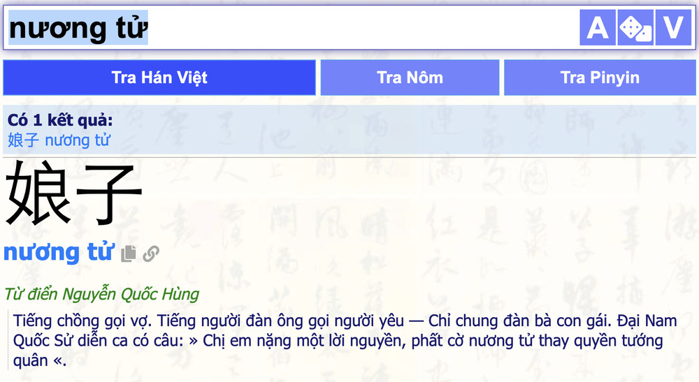 Nương tử là gì? Những sự thật thú vị về từ Nương tử (娘子) 3 Nương tử là gì? Nương tử tiếng Trung là gì?