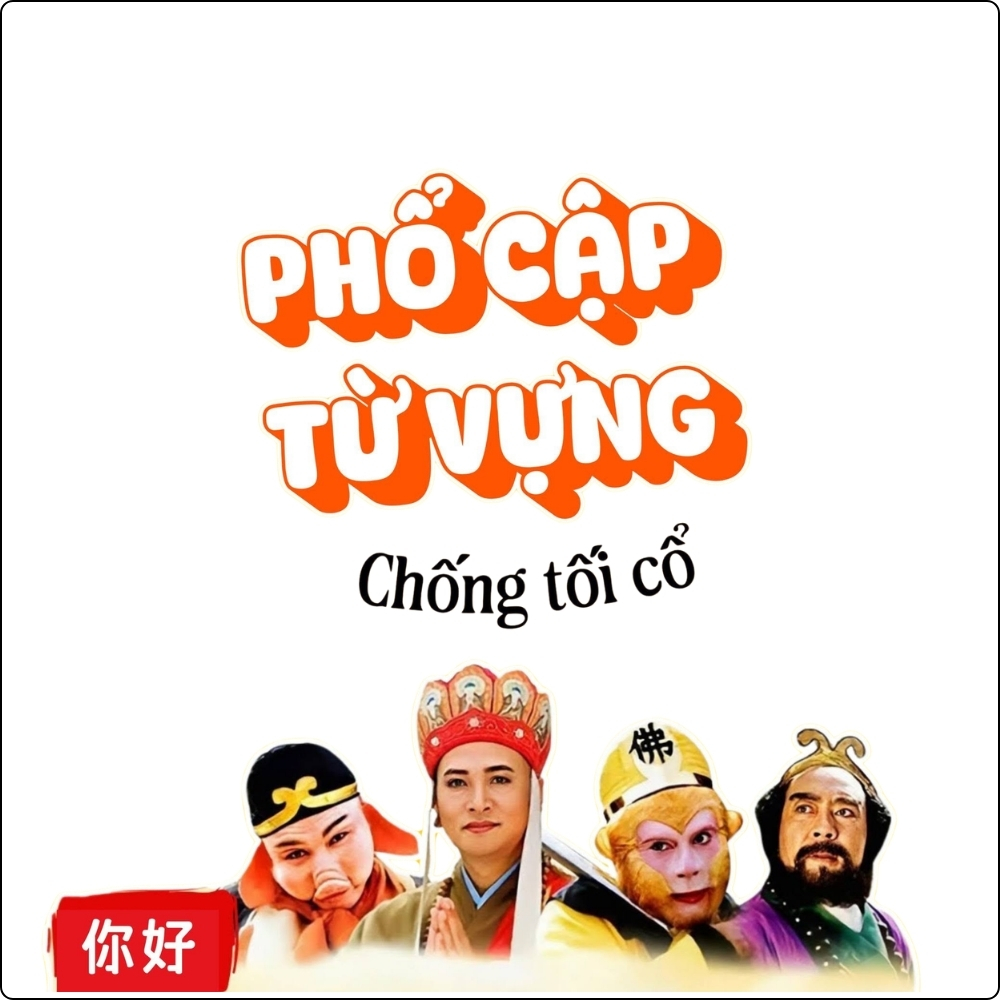 Hồng Hài Nhi là gì? Cách đu trend "Thợ săn Hồng Hài Nhi" ❤️ 7 Hồng Hài Nhi là gì? Cách đu trend "Thợ săn Hồng Hài Nhi" ❤️