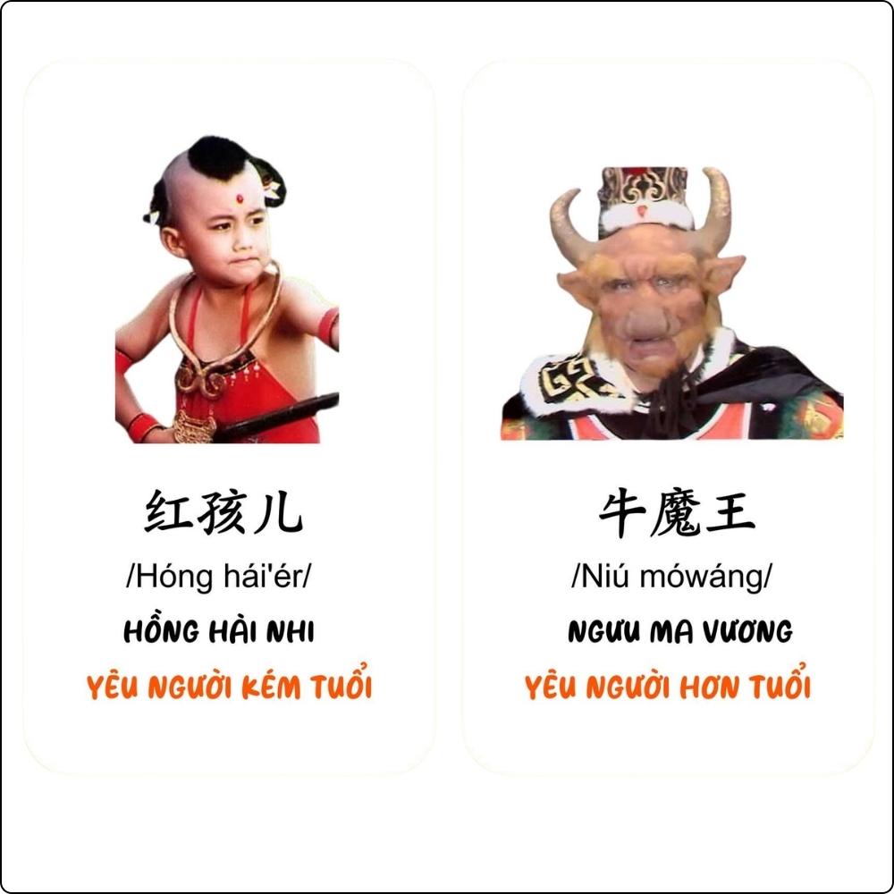 Hồng Hài Nhi là gì? Cách đu trend "Thợ săn Hồng Hài Nhi" ❤️ 8 Hồng Hài Nhi là gì? Cách đu trend "Thợ săn Hồng Hài Nhi" ❤️