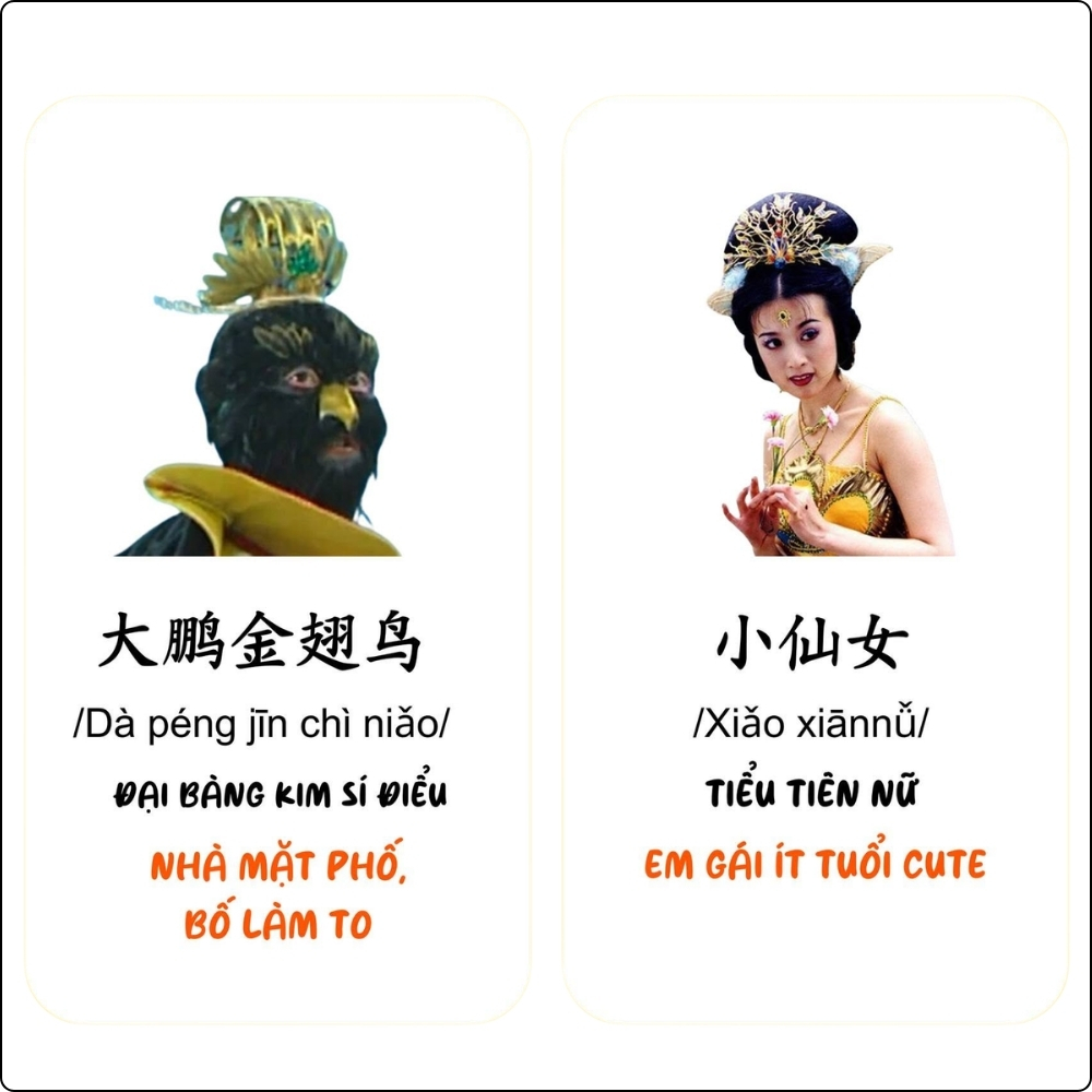 Hồng Hài Nhi là gì? Cách đu trend "Thợ săn Hồng Hài Nhi" ❤️ 9 Hồng Hài Nhi là gì? Cách đu trend "Thợ săn Hồng Hài Nhi" ❤️